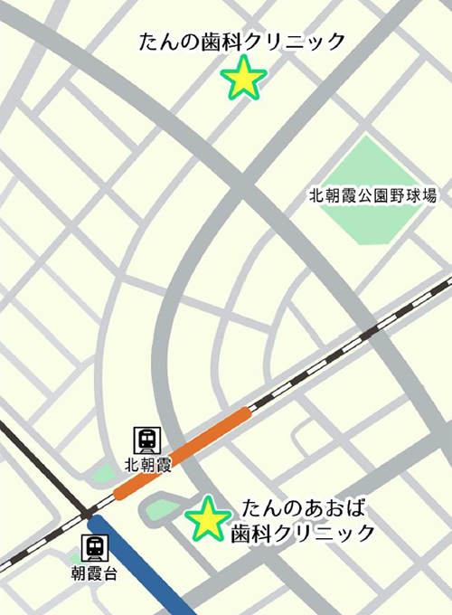 クリニック移転及び名称変更のお知らせ